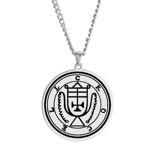 Silver Pendant Necklace With Seals Of The 72 Spirits In The Lesser Key of Solomon (Sigils 49-60) | Apollo Tarot Jewelry Shop