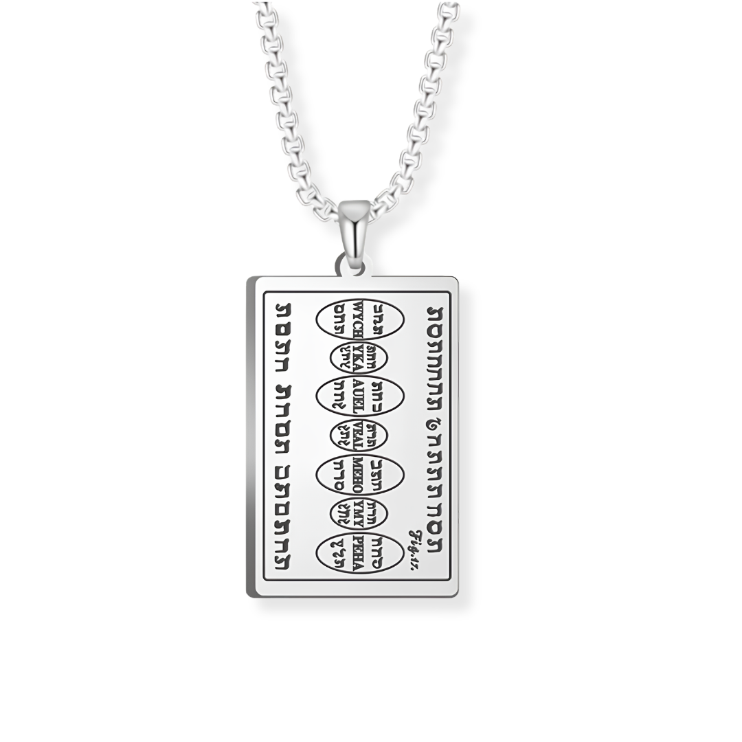 A silver rectangular pendant necklace featuring the Eighth Table of the Spirits of the Sun plate design with Hebrew and English text, suspended from a silver link chain on a white background.