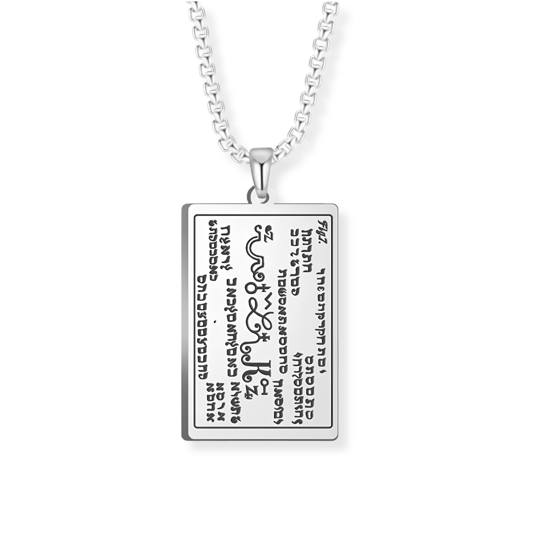 A silver rectangular pendant necklace featuring black engraved script of the Sixth Seal Virtues and Potentates, suspended from a silver box chain against a plain white background.