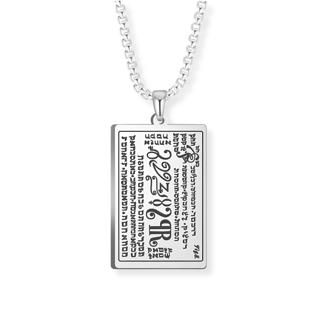 A silver rectangular pendant necklace featuring engraved script from the 6th and 7th Books of Moses, suspended from a silver box chain against a plain white background.