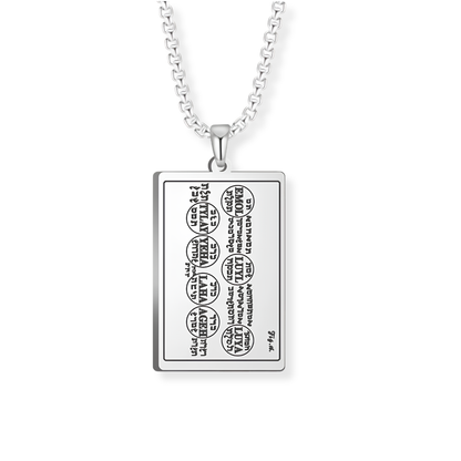 A silver rectangular pendant necklace featuring the Seventh Table of the Spirits of Mars engraved in black lettering, suspended from a silver cable chain against a plain white background.
