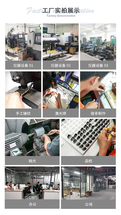 Nordic Viking Necklace | Men's Norse Mythology Stainless Steel Amulet Pendant