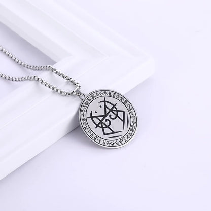 Wolf Of Antimony's Money Success Sigil Necklace • Wealth Luck Attraction Viadescioism Pendant • Witchy Chaos Magick Amulet • Neo-Pagan Witch Talisman • Apollo Tarot Shop