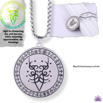 Wolf Of Antimony's Money Success Sigil Necklace • Wealth Luck Attraction Viadescioism Pendant • Witchy Chaos Magick Amulet • Neo-Pagan Witch Talisman • Apollo Tarot Shop