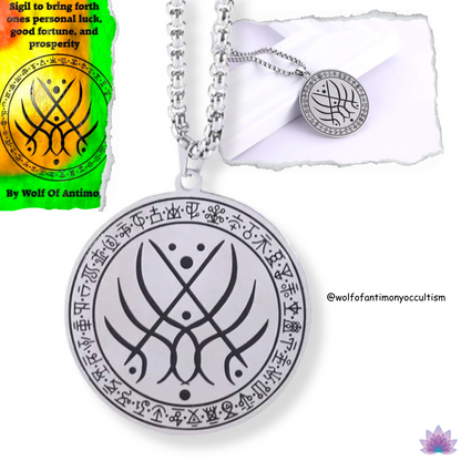 Wolf Of Antimony's Money Success Sigil Necklace • Wealth Luck Attraction Viadescioism Pendant • Witchy Chaos Magick Amulet • Neo-Pagan Witch Talisman • Apollo Tarot Shop