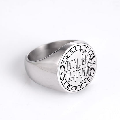 Key Of Solomon's Pentacle Amulet Ring | Sigil Magick Talisman Jewelry | Sizes 9 & 10 Silver Color Rings | Apollo Tarot Shop