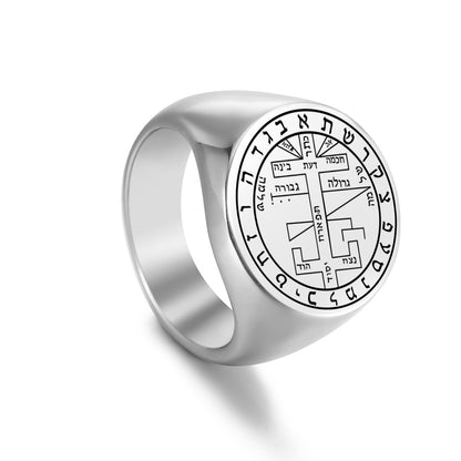 Key Of Solomon's Pentacle Amulet Ring | Sigil Magick Talisman Jewelry | Sizes 9 & 10 Silver Color Rings | Apollo Tarot Shop