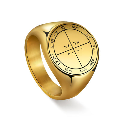 Key Of Solomon Pentacle Amulet Ring | Sigil Magick Talisman Jewelry | Sizes 11 & 12 Gold Plated Stainless Steel Rings | Apollo Tarot Jewelry Shop