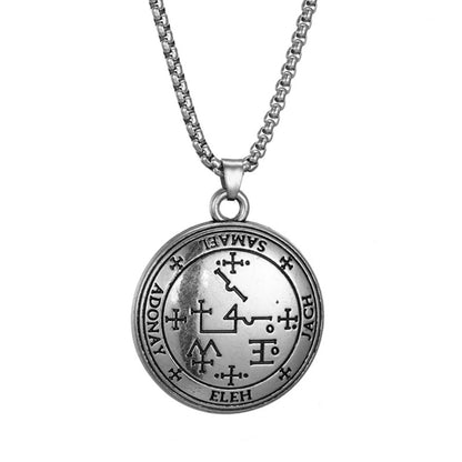 Archangel Sigil Necklaces| Michael Raphael Uriel Gabriel Talisman | Angel Protection Pendant | Spiritual Jewelry | Apollo Tarot Shop