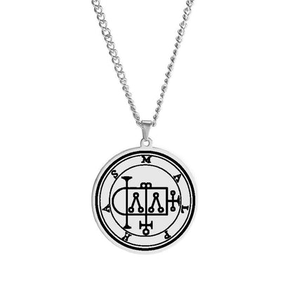 Silver Pendant Necklace With Seals Of The 72 Spirits In The Lesser Key of Solomon (Sigils 37-48)